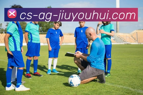 AG九游会官网全站App